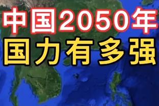 卡拉格：纽卡是2023年最出色球队，埃迪-豪是年度最佳教练